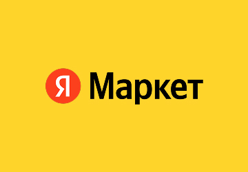 Яндекс Маркет